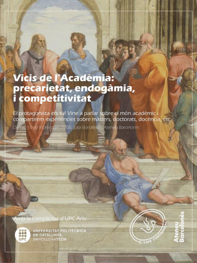 Vicis de l'Acadèmia