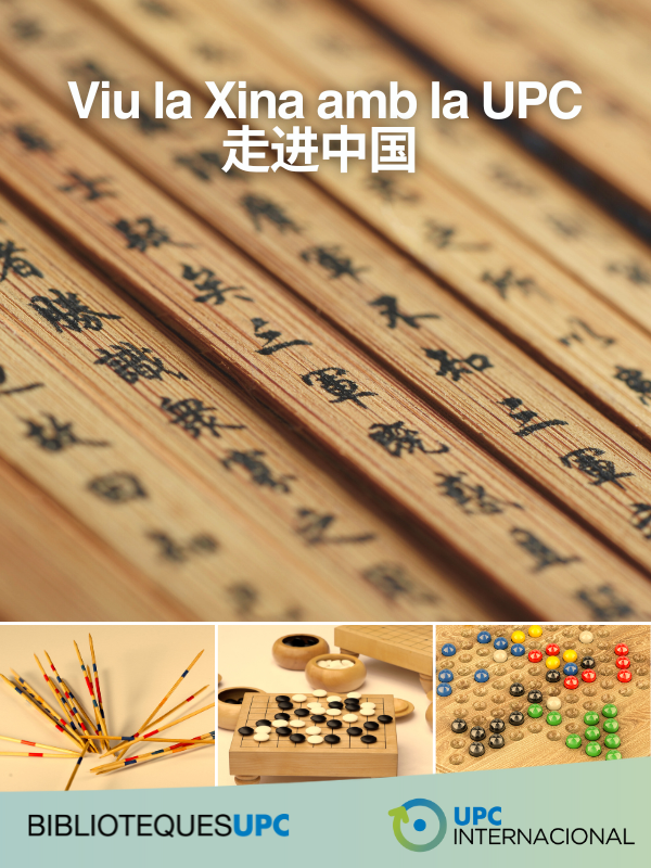 Viu la Xina a la UPC també amb la Biblioteca de l'EPSEB Viu la Xina a la UPC també amb la Biblioteca de l'EPSEB